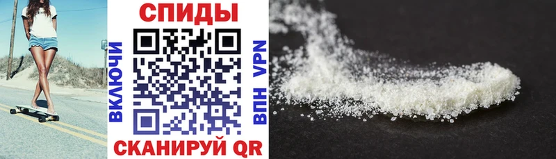 Купить закладки  Коркино  АМФЕТАМИН VHQ 