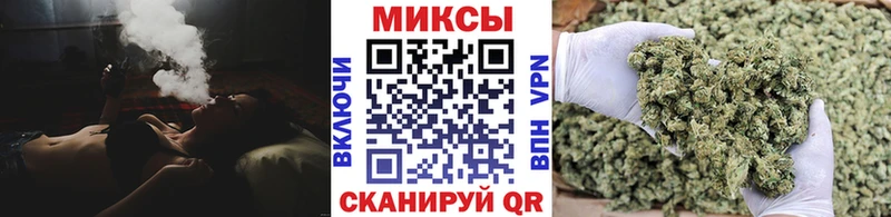 БУТИРАТ вода  Купить закладки  Коркино 