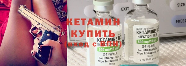 гашиш Инсар