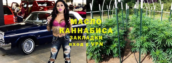 гашиш Инсар