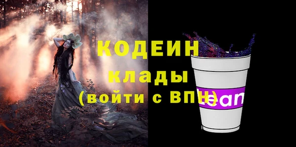гашиш Инсар