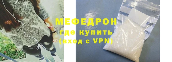 прущие крисы Инта