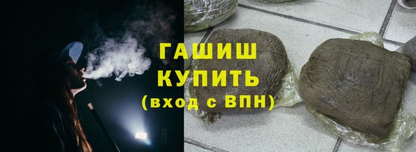 прущие крисы Инта