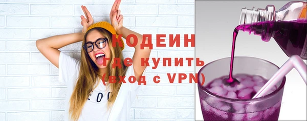 гашиш Инсар