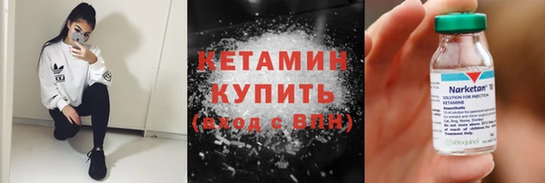 прущие крисы Инта
