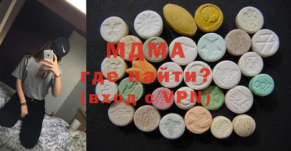гашиш Инсар