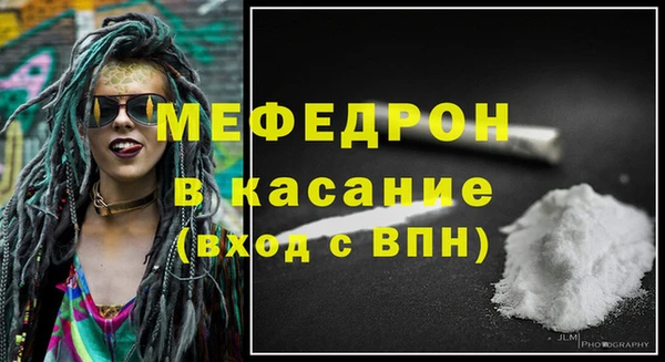гашиш Инсар