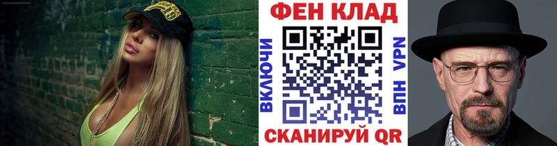 Первитин витя  Купить  Коркино 