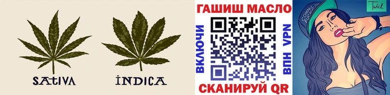 Купить где  Коркино  ТГК гашишное масло 