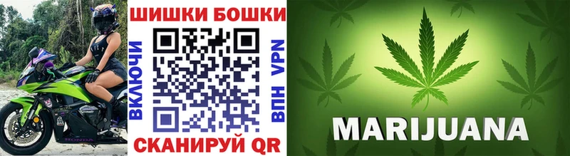 Каннабис SATIVA & INDICA Купить где Коркино